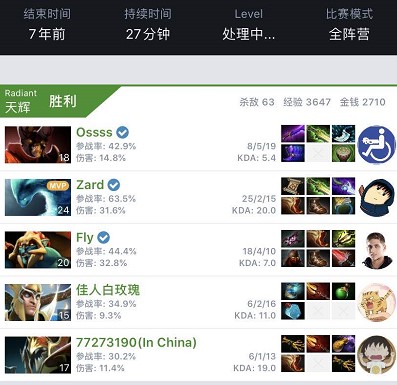 海洋文化 海洋文化