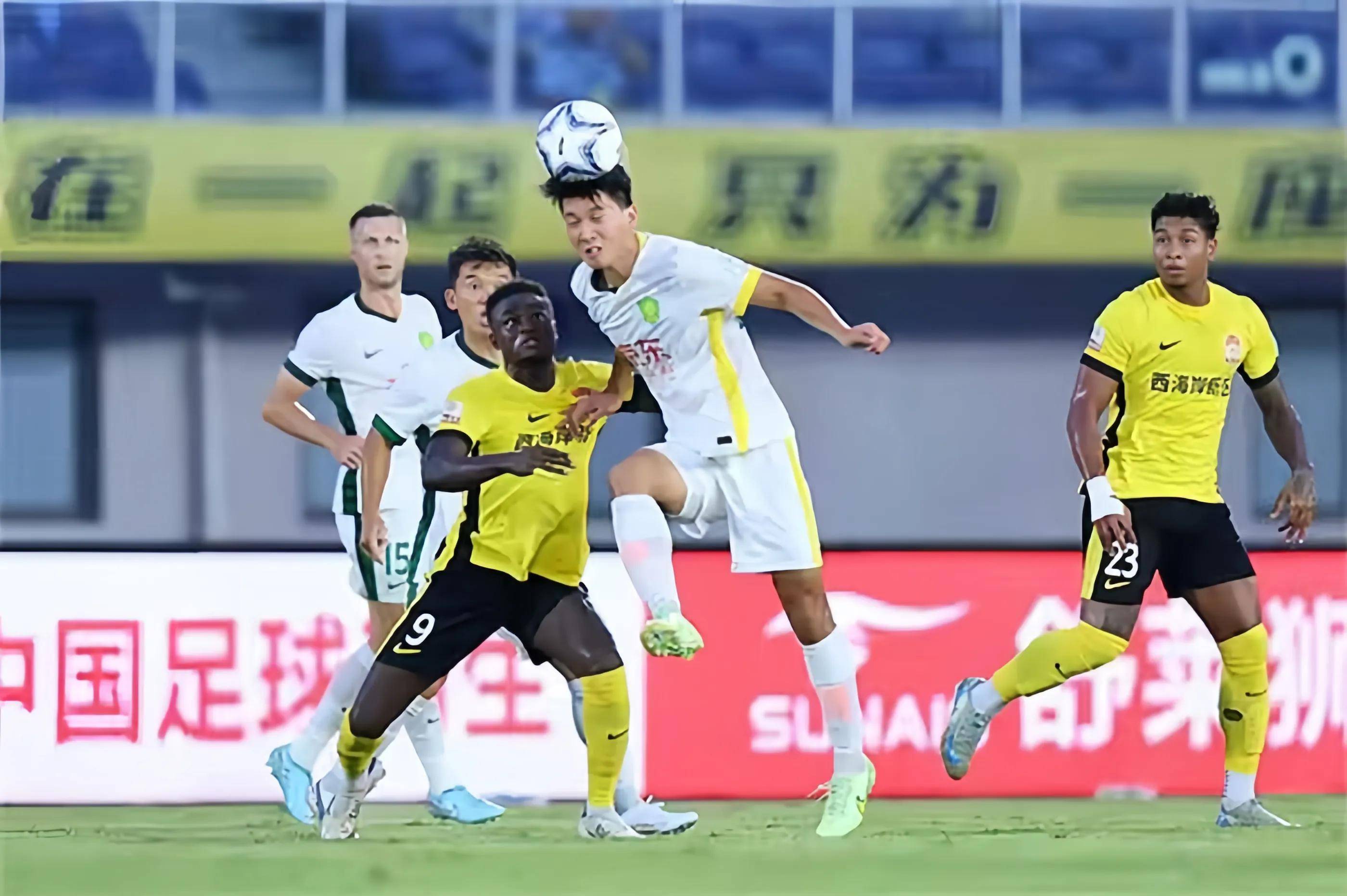 激情与顽强 激情与顽强